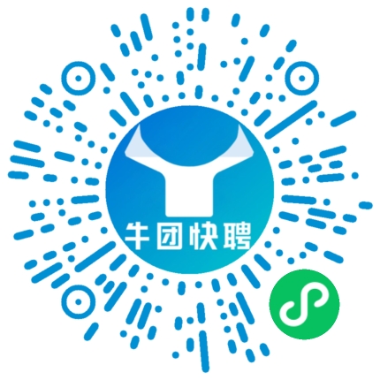 微信小程序