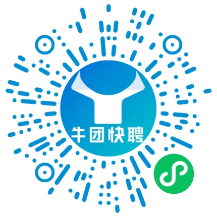 微信小程序