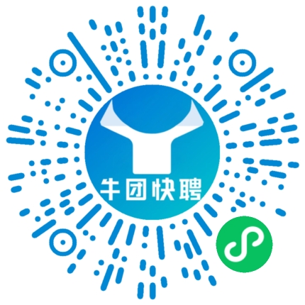 微信小程序