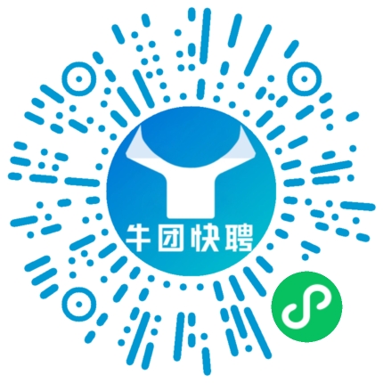 微信小程序