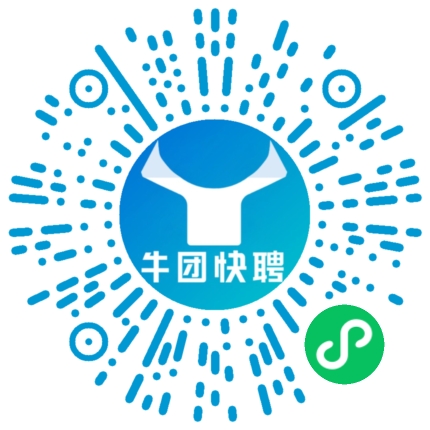 微信小程序