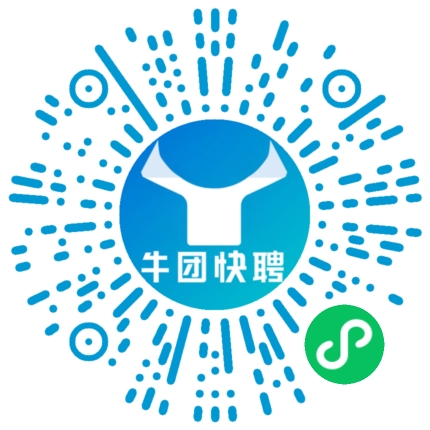 微信小程序