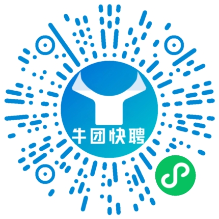 微信小程序