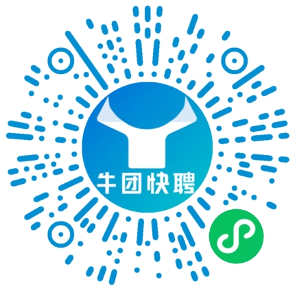 微信小程序