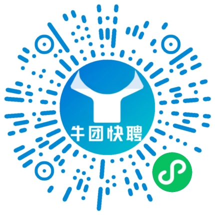 微信小程序