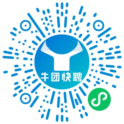 微信小程序