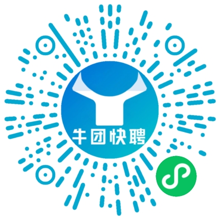 微信小程序
