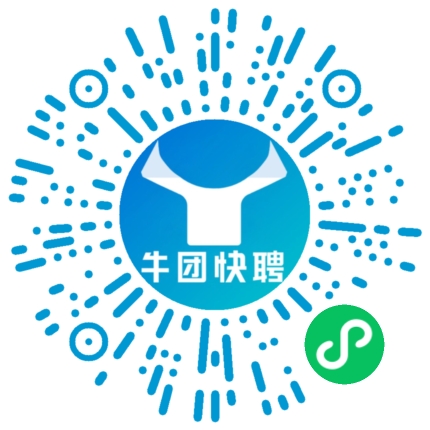 微信小程序