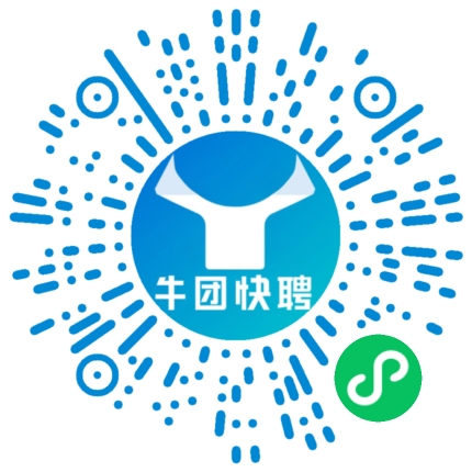 微信小程序