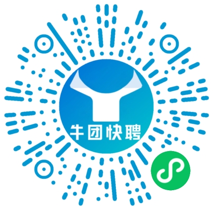 微信小程序