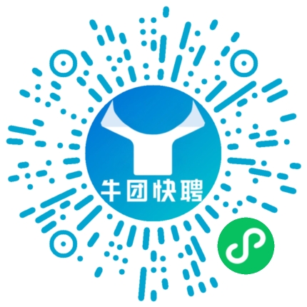 微信小程序