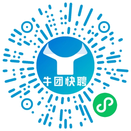 微信小程序