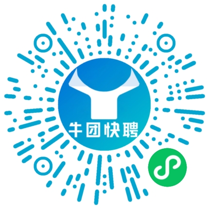 微信小程序