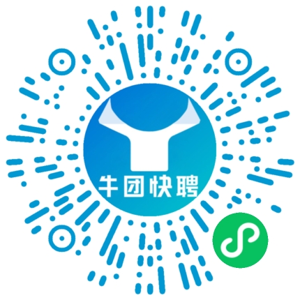 微信小程序