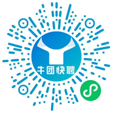 微信小程序