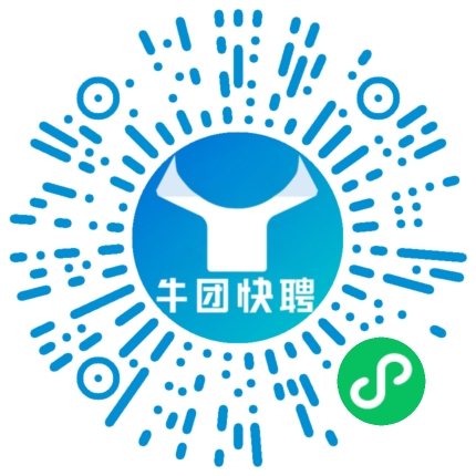 微信小程序
