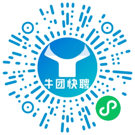 微信小程序