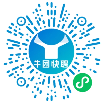 微信小程序