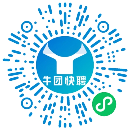 微信小程序