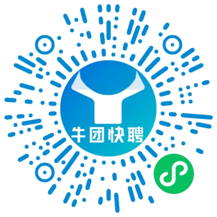 微信小程序
