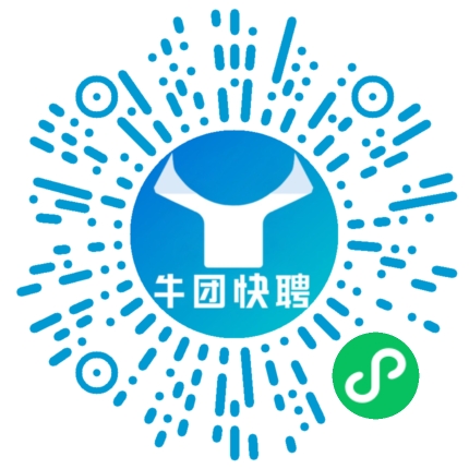 微信小程序