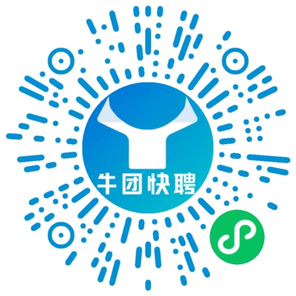 微信小程序