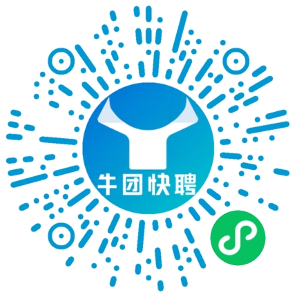 微信小程序
