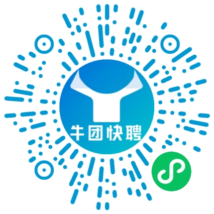 微信小程序