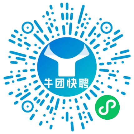 微信小程序