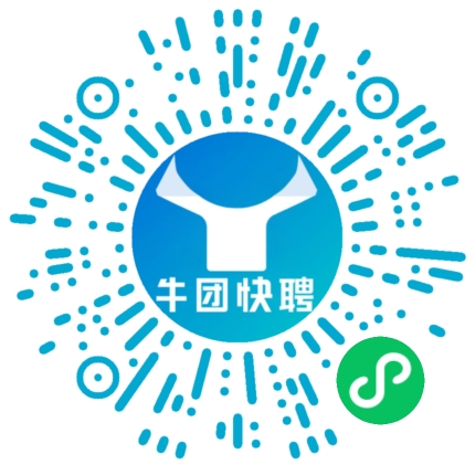 微信小程序