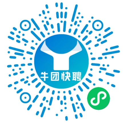 微信小程序