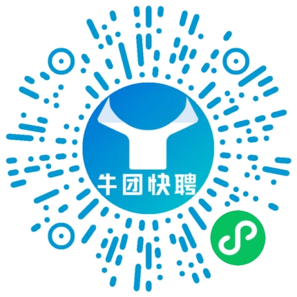 微信小程序