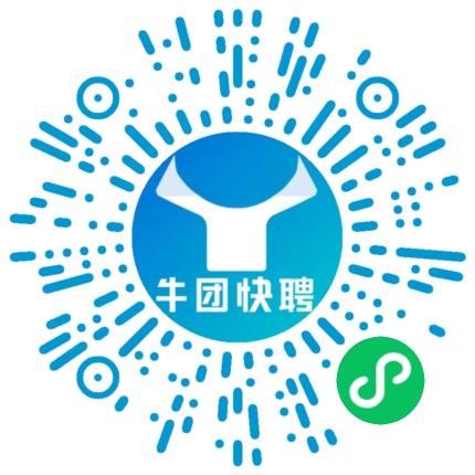 微信小程序