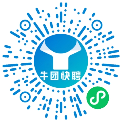微信小程序