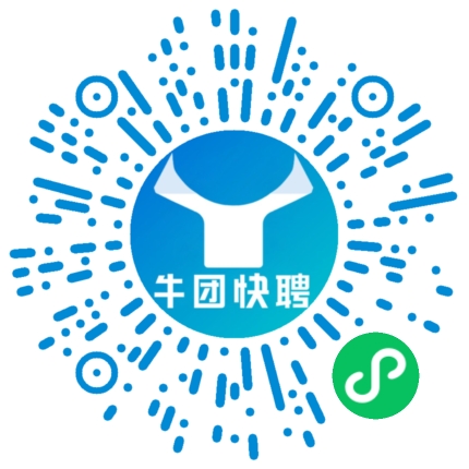 微信小程序