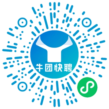 微信小程序