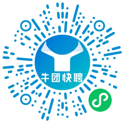 微信小程序