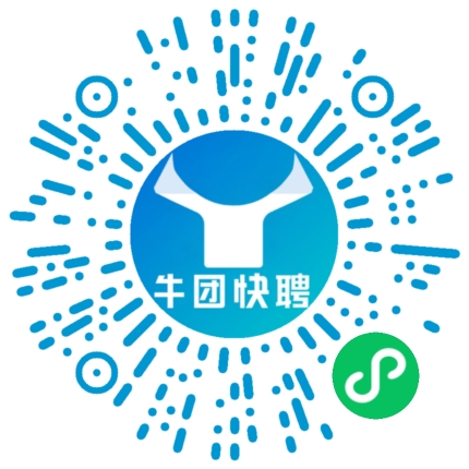 微信小程序
