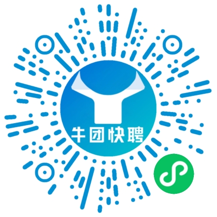 微信小程序