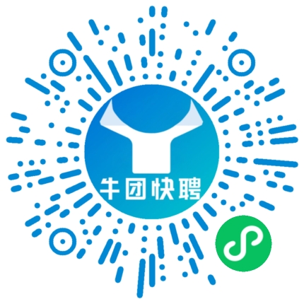 微信小程序