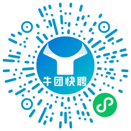 微信小程序