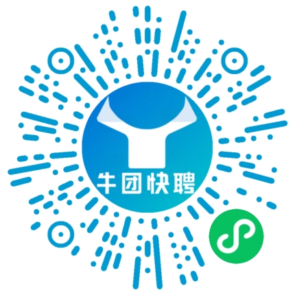 微信小程序