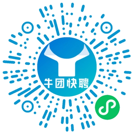 微信小程序