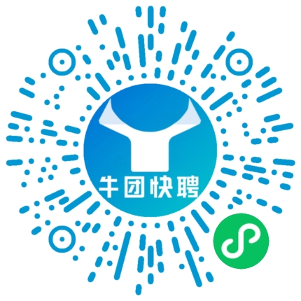 微信小程序