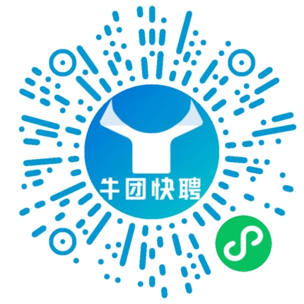 微信小程序