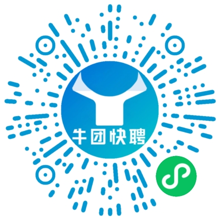 微信小程序