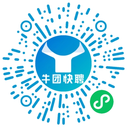 微信小程序