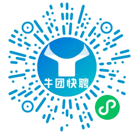 微信小程序