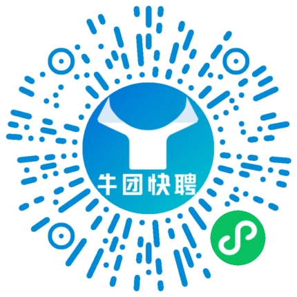 微信小程序