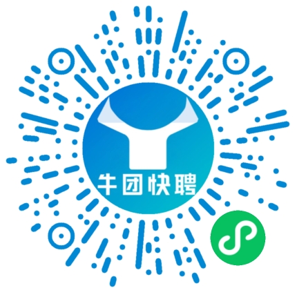微信小程序